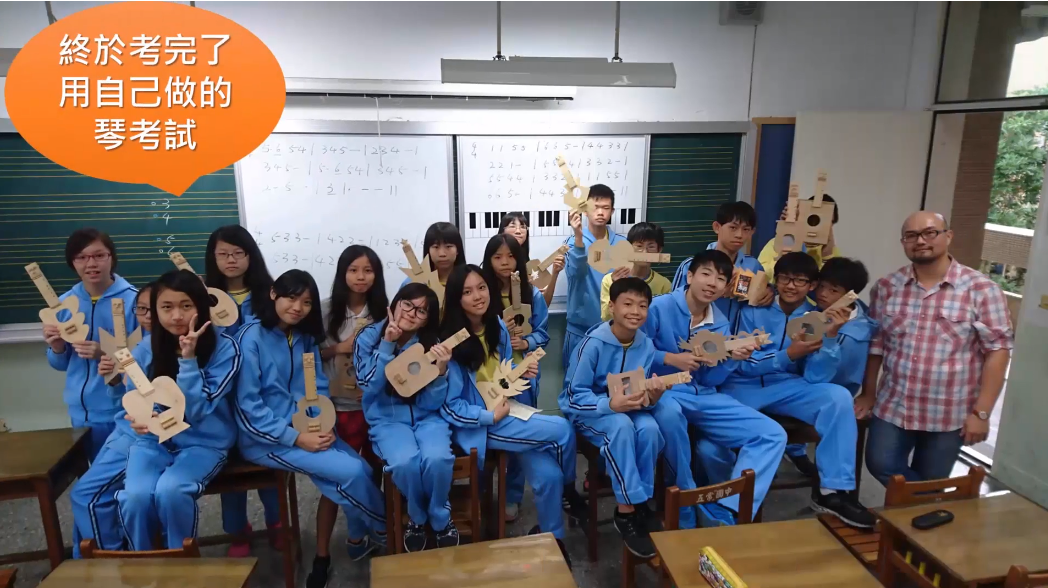 Wuchang Junior High School students not only learned carpentry skills by playing the piano they made, but even better, they also learned the physical and chemical sound wave theory, as well as the mathematical rule and compass construction. Picture/extracted from Wuchang Junior High School’s piano-making promotional video