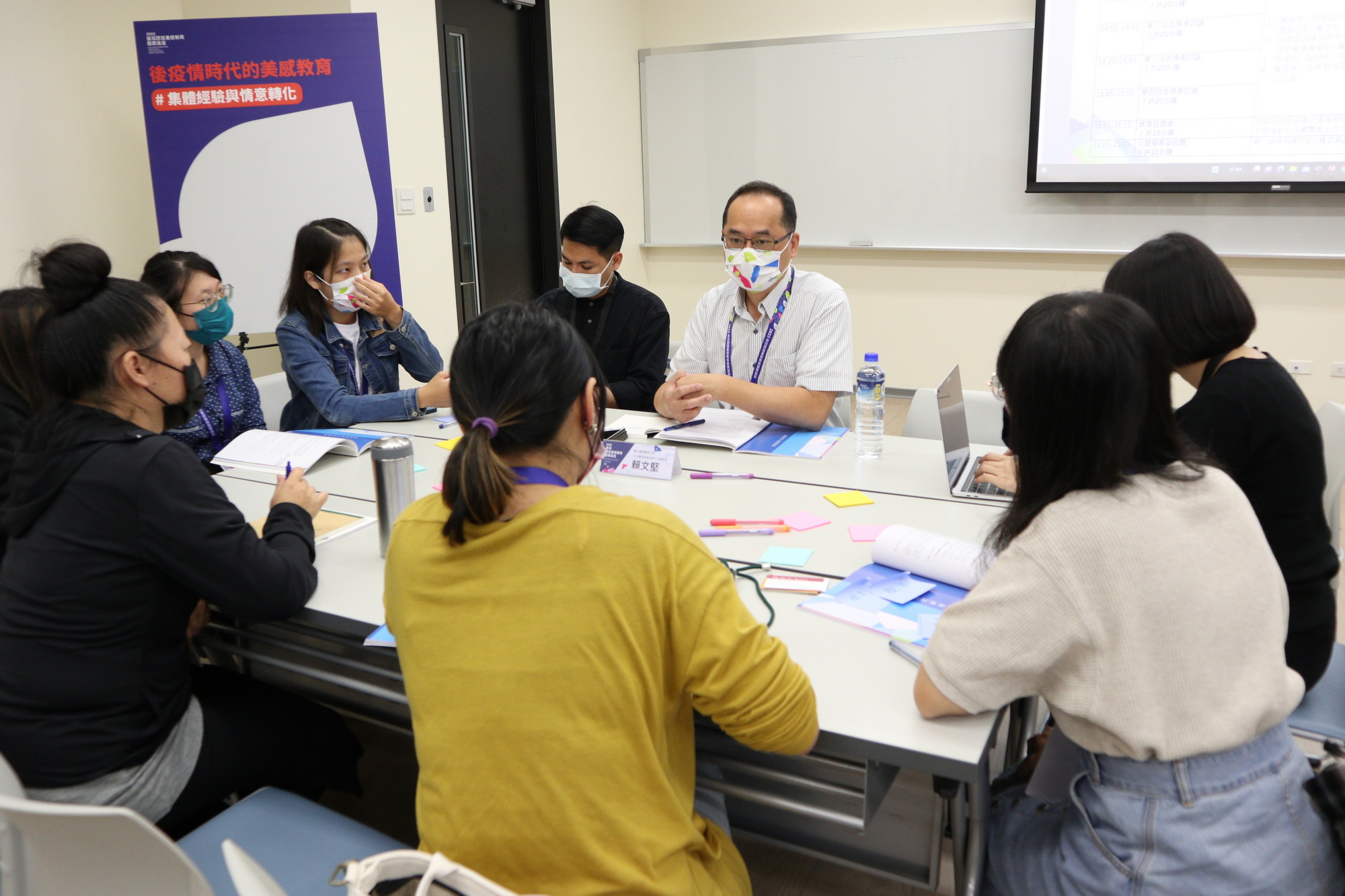 Wenjian desks